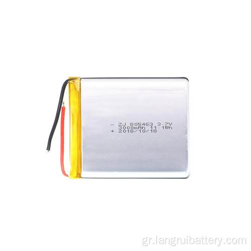 3000mAh 3.7V lipo επαναφορτιζόμενη μπαταρία επίπεδη κυψέλη, -30 ~+65 ℃